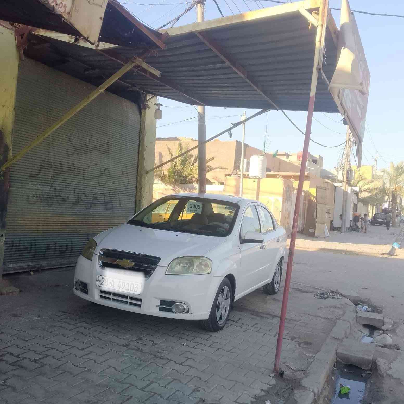افيوللبيع محرك كير.. تبريد كشر جددمكفولات بسمي نجف تخم تاير عنواني نجف السعر 66وبيه مجال.. مامتواجد علفيس. الشراي يتصل على هذاالرقم فقط.. ***********
