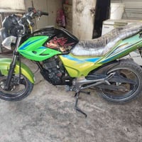 دايوان 2014اوراق كاملة 07734021960