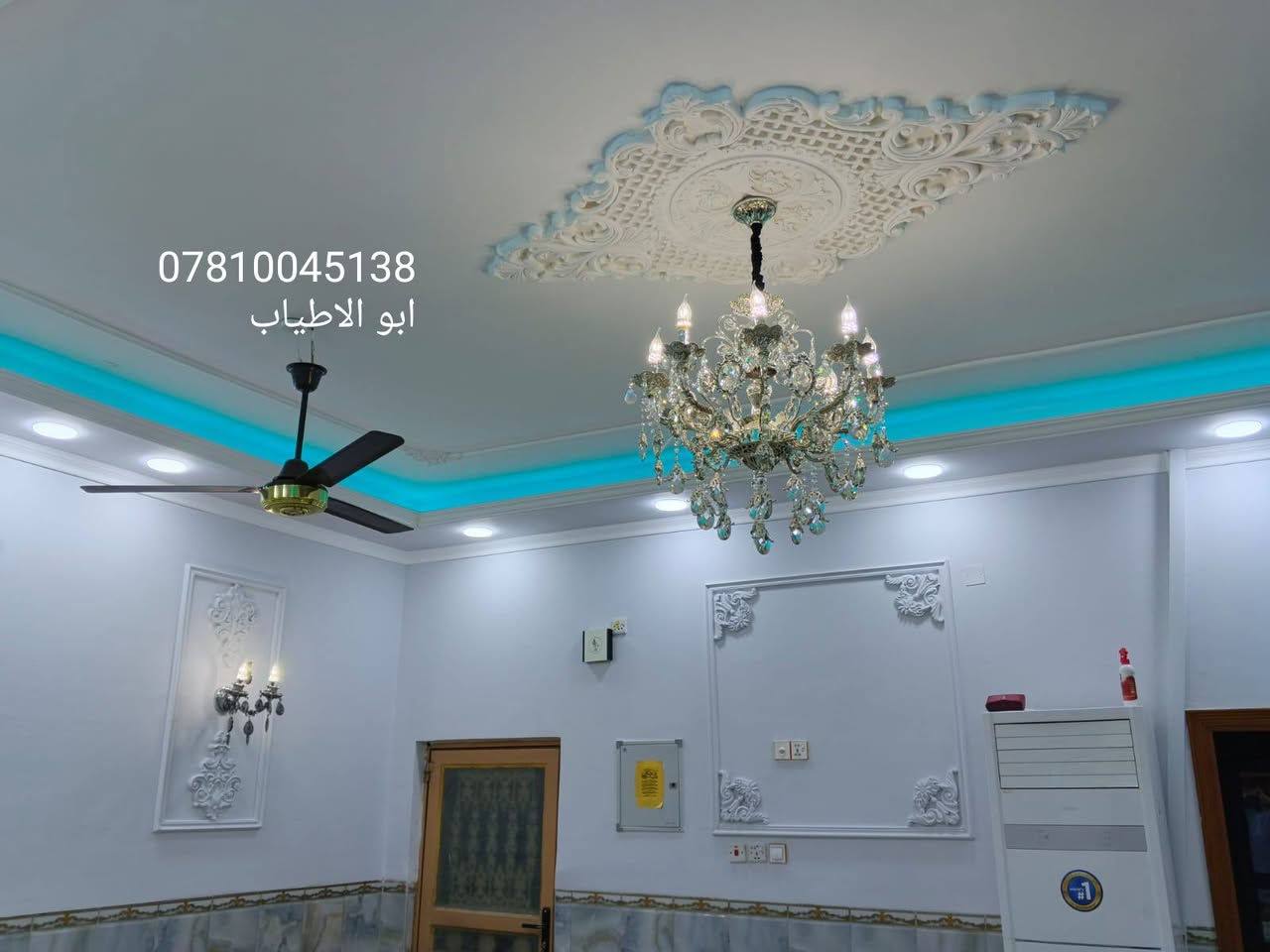 صباغ منازل متفرغ حالين  جبس بورد سحب معجون ستن  فلين داخل وخارج واصباغ بانواعه الي يريد يراسلني اويتصل بيه *********** السماوا, المثنى
