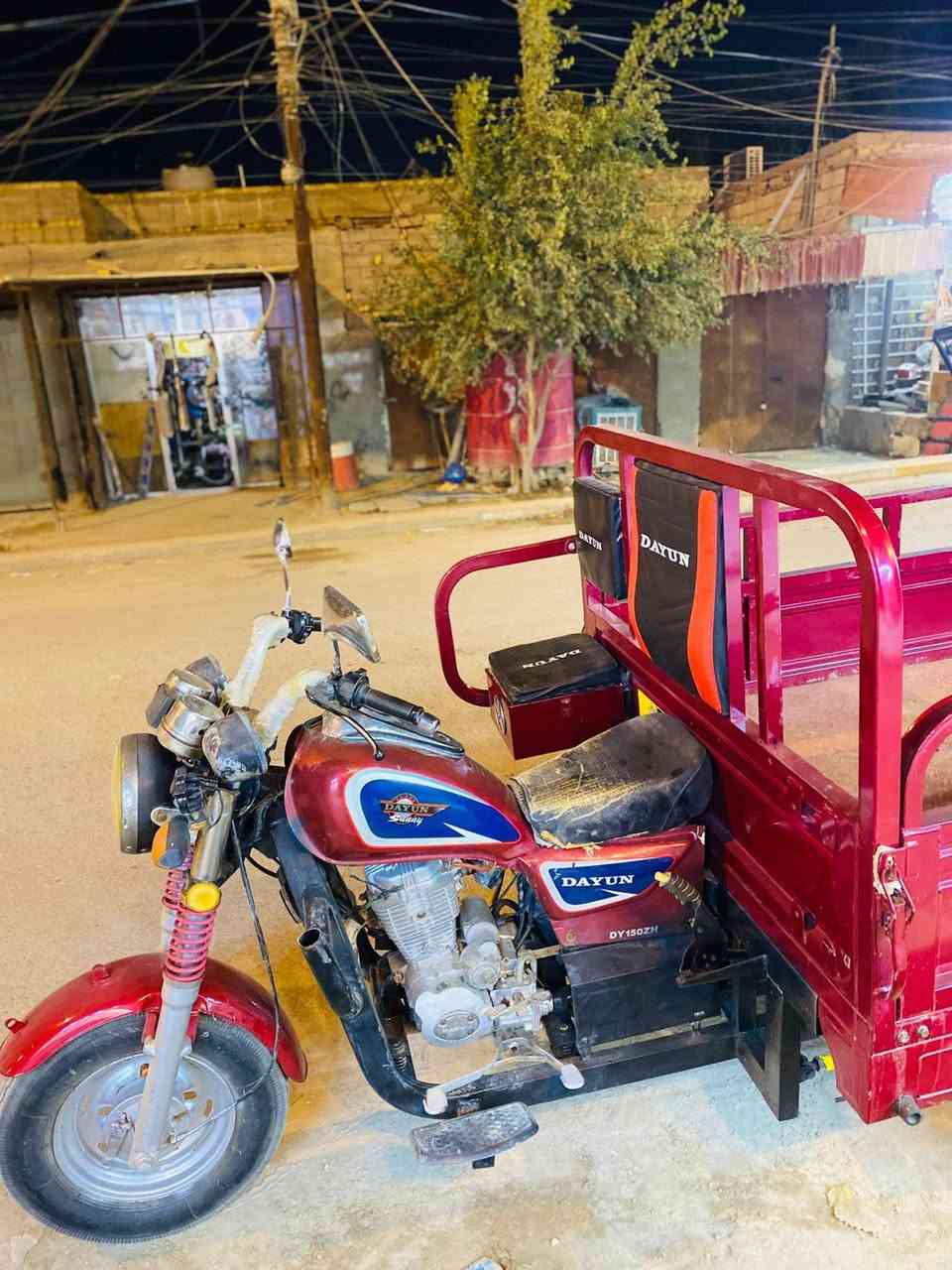 السلام عليكم ستوته للبيع موديل 21  السعر مليونين وربع مكاني الناصريه كرمه بني سعيد
***********
