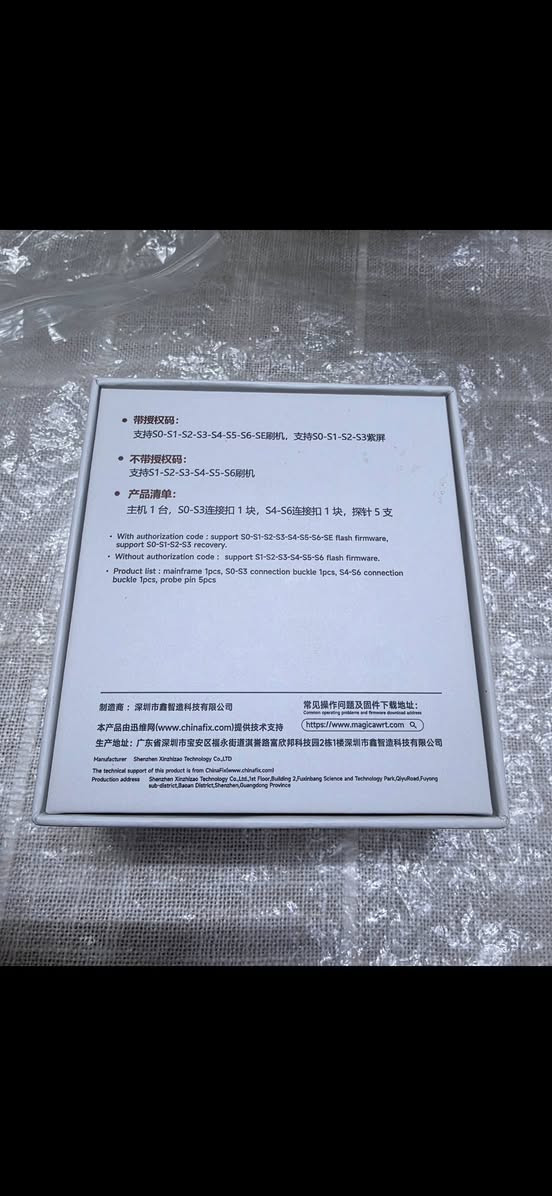 جهاز برمجه وتصليح ساعات ابل 
65 الف


**إذا كنت صاحب هذا الإعلان وتريد حذفه لأي سبب، رجاءا أرسل رسالة إلى الدعم الفني**