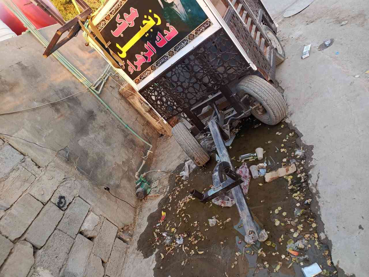 سلام عليكم عربانه مال موكب للبيع***********
