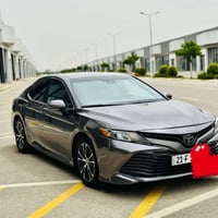 كامري • فول ما عدا الفتحه • سليمانيه دولي