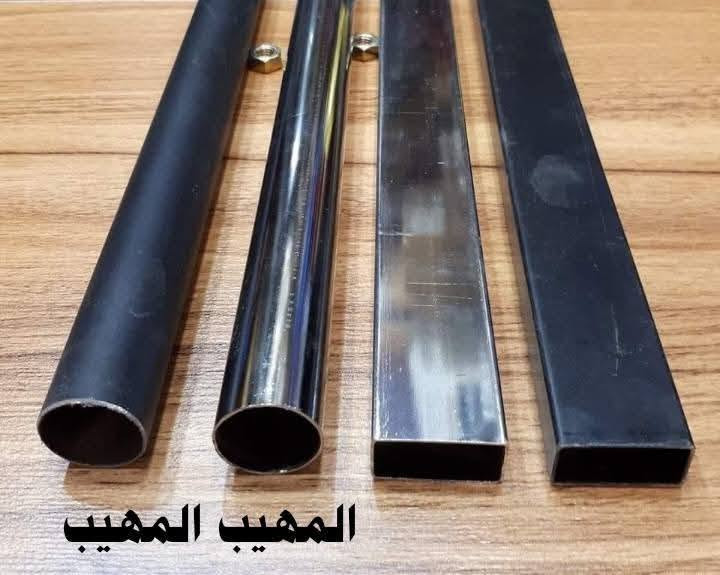 اللهم صل على محمد وآل محمد
تفاصيل ستفسار حجز وآت ساب ***********📲📲📲📲

زورو صفحتنا معرض المهيب التجاره مستلزمات محلات 🏬 الديكور 

متوفر لدينا جميع انواع مستلزمات محلات 🏬 الديكور و الملكان التركي رجالي نسائي اطفال 👦 

تعاليق  ملابس 🧥🧥🧥

ستاندات ملابس 🕺🕺🕺

رفوف خشب 🪵🪵🪵

متوفر توصيل لجميع محافظات العراق 🇮🇶 

خلال 24 ساعه 

فقط راسل وات ساب ***********📲📲🙏
