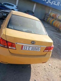 بي وأيدي للبيع بغداد تحويل مباشر مصفرا هيه وغرامات  رقم بغداد وسكن بغد...