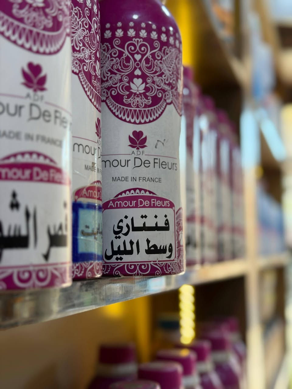 السلام عليكم
بمناسبة حلول شهر رمضان المبارك توجد عروض داخل المحل
كل انواع العطور متوفرة اسباني*فرنسي*خليجي
عنوانا سوق المحاويل مقابل صيدلية الدكتور أحمد المعموري
البيت الملكي للعطور


**إذا كنت صاحب هذا الإعلان وتريد حذفه لأي سبب، رجاءا أرسل رسالة إلى الدعم الفني**