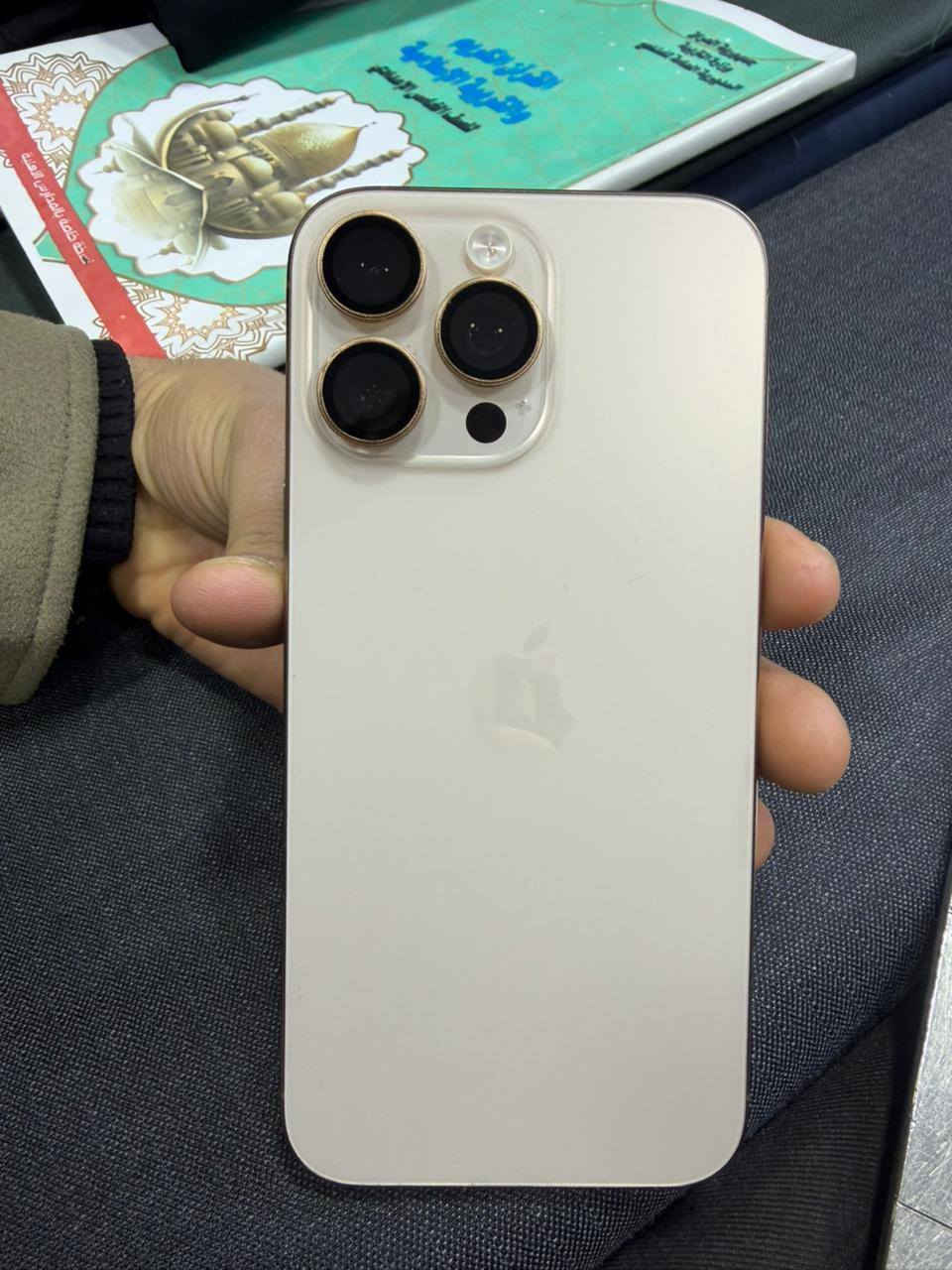 سلام عليكم من رخصه الادمن
iphone 16 Pro Maks 

جديد نضافه 100٪ 

بطاريه 100 حقيقي 

ذاكرة256 
شرق اوسط 
شريحه وحده 

جهاز جديد الا داخل صيانه والا مفتوح 

والا مبدل بس اي شيء 

مثل ما موضح ب صور

كامل الملحقات 

السعر مليون 550 وبي مجال  

مكاني  الانجف الاشرف 

الاستفسار خاص او وات ساب 

متواجد ***********

