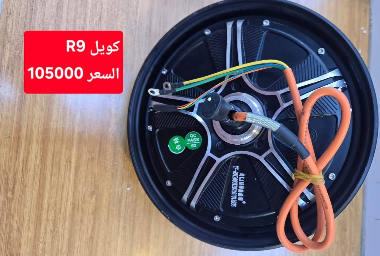 بسم الله الرحمن الرحيم
اللهم صل على محمد وآل محمد


**إذا كنت صاحب هذا الإعلان وتريد حذفه لأي سبب، رجاءا أرسل رسالة إلى الدعم الفني**