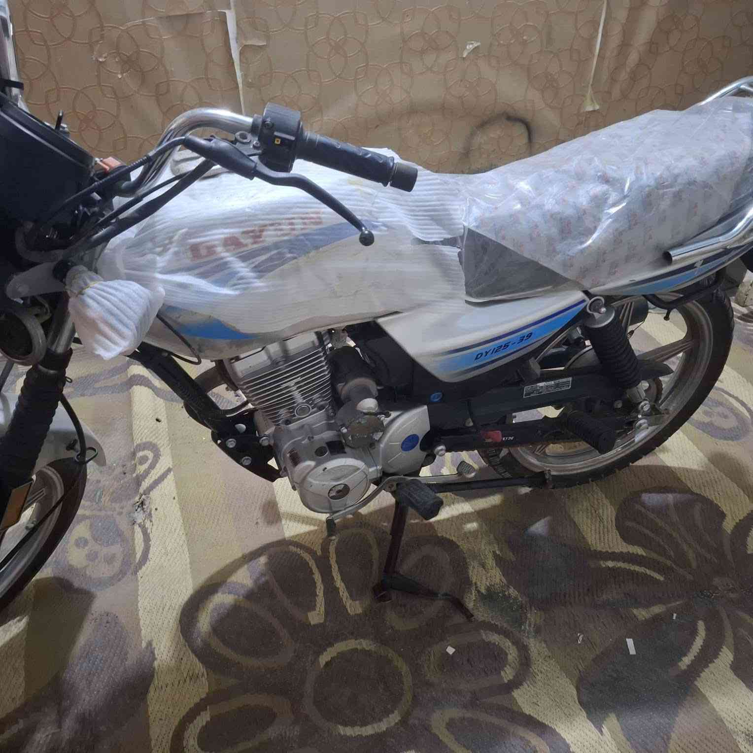 سلام عليكم دايون عضم 23كلك دراجه معرض شرط كفاله عامه محرك يدندن مكفول شلعه تاكل  لكاع وعلي مكاني كربلاء حي العامل رقمي *********** تصل وتدلل خاص مفتوح
