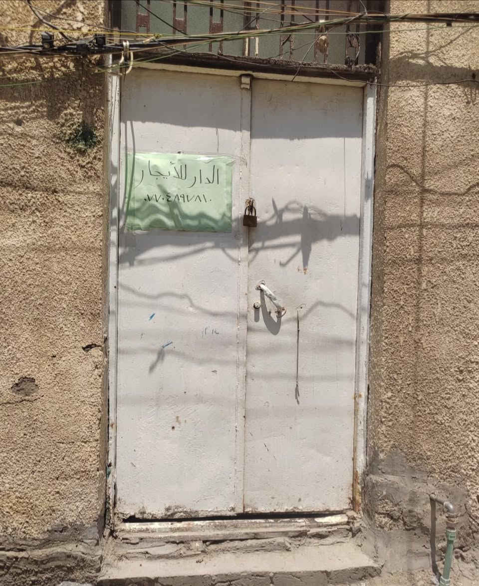 السلام عليكم عندي بيت للايجار بالقطاع الرابع نصف قطعه شرك ‭
***********‬
