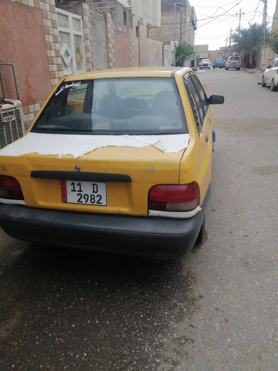 سايبه 2011مصفره رقم انكليزي داخله هزه مكينه وكير مكفولات ماشيفه شغل سنويه له 28 وتنتهي مراوس بيجو ونطي فرق يدز صوره بتعليقات ورسله أني


**إذا كنت صاحب هذا الإعلان وتريد حذفه لأي سبب، رجاءا أرسل رسالة إلى الدعم الفني**