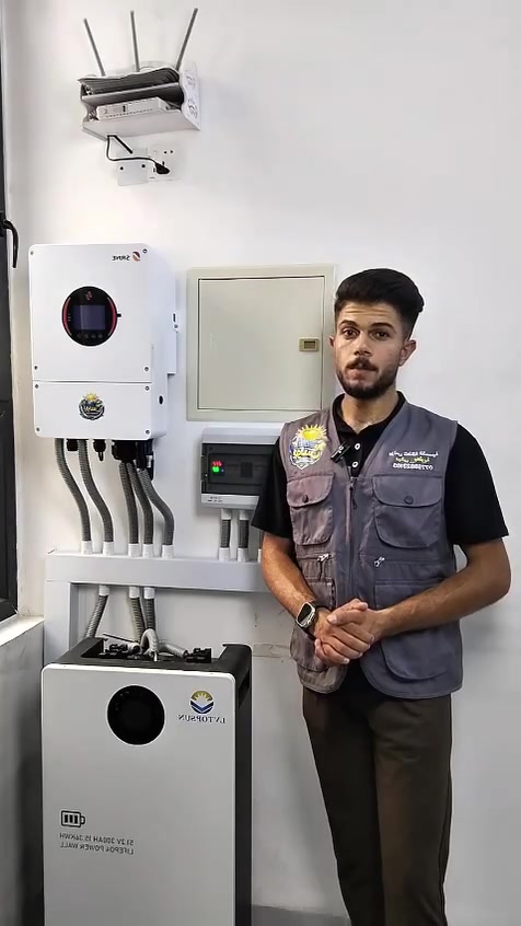 ☀️ وداعاً لانقطاع الكهرباء.. بيتكم ينور بأعلى مواصفات عالمية! ☀️
​تعبت من مشاكل المولدات وأعطال الكهرباء المستمرة؟ #يونس_للطاقة_الشمسية يقدم لك الحل الأمثل والنهائي بمنظومة طاقة بديلة متكاملة، صُممت بأعلى احترافية هندسية لتلبي كافة احتياجات منزلك.
​⚡ مواصفات المنظومة (الجودة الفائقة):
​اخترنا لك أجود المكونات العالمية لضمان استقرار وكفاءة لا مثيل لها:
​العقل المدبر: انفيرتر SRNE 6k بمواصفات IP65 (مقاوم تماماً للأتربة والظروف الجوية الصعبة).
​الطاقة المستدامة: بطارية LVTopsun 15k العملاقة ذات العمر الافتراضي الطويل والأمان العالي.
​الحصاد الأقوى: ألواح لونجي هيمو x10 (Longi Hi-MO X10) بقدرة 645W الأعلى كفاءة في امتصاص أشعة الشمس.
​🏡 القدرة التشغيلية للمنظومة:
​تم تصميم هذه المنظومة هندسياً لتضمن لك راحة البال على مدار اليوم:
​☀️ نهاراً: تجهيز كامل للمنزل بقدرة 16 أمبير.
​🌙 ليلاً: استمرار التجهيز بقدرة 15 أمبير لتنعم بنوم مريح دون انقطاع.
​📍 عنواننا:
​ديالى / بعقوبة — التحرير — مقابل قيادة شرطة ديالى.
​📞 للتواصل والاستفسار:
​لا تتردد في الاتصال بنا أو مراسلتنا عبر الواتساب على الرقم:
👉 ***********
​يونس للطاقة الشمسية.. استثمارك الذكي لمستقبل طاقة آمن ومستدام!
