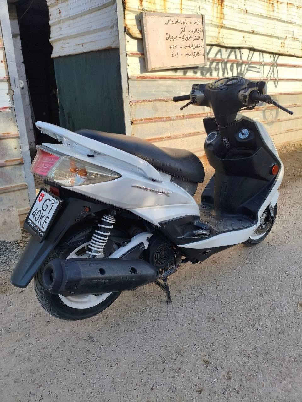 بسم الله الرحمن الرحيم
دراجه سگنس فحل كوري حديث فقط الكڤر تجاري الباقي كله عله وضع البلاد مكفوله كفاله عامه عده الكفر مكاني بغداد جسر ديالى رقمي ***********
