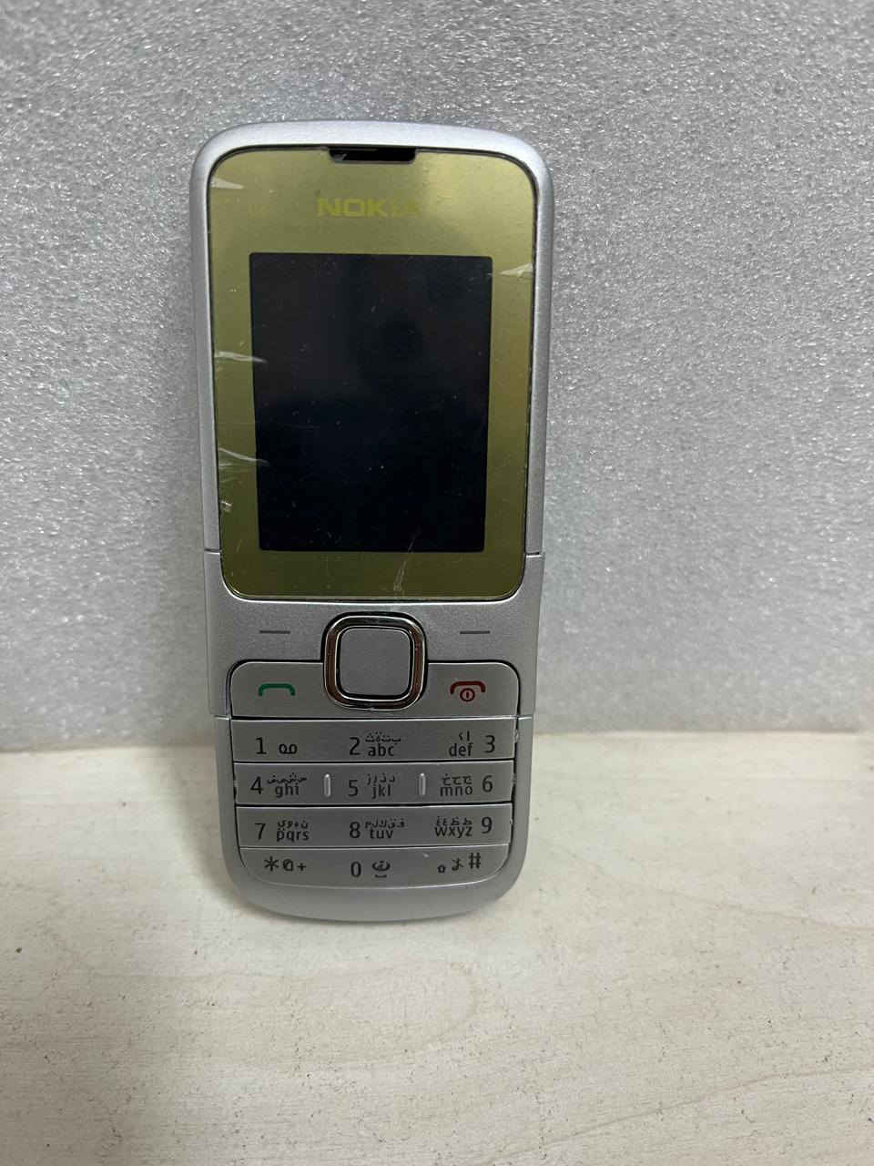 شغال فووول  بشرط/سعره👈35 الف👉معدالتوصيل


**إذا كنت صاحب هذا الإعلان وتريد حذفه لأي سبب، رجاءا أرسل رسالة إلى الدعم الفني**