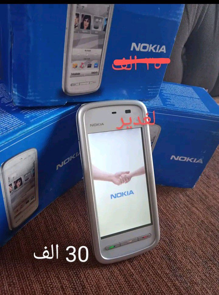 اجهزه نوكيا موديل ٥٢٣٠
اجهزه نوكيا اصلي باب لاول منشاه هنكاري خط واحد رام خارجي قلم لمس جهاز يوصلك جديد زيرو مامستخدم سعر لقطعه ٣٠ الف
عنوان بغداد لشعب


**إذا كنت صاحب هذا الإعلان وتريد حذفه لأي سبب، رجاءا أرسل رسالة إلى الدعم الفني**