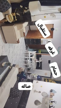 سوق الشيوخ • ١٠٠م • طابوق