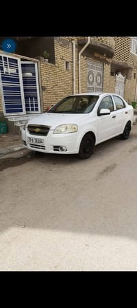 افيو • الناصريه • للبيع