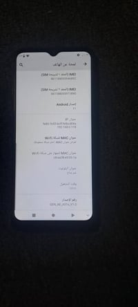 نظيف • بيت الشريحة مكسور • شغال