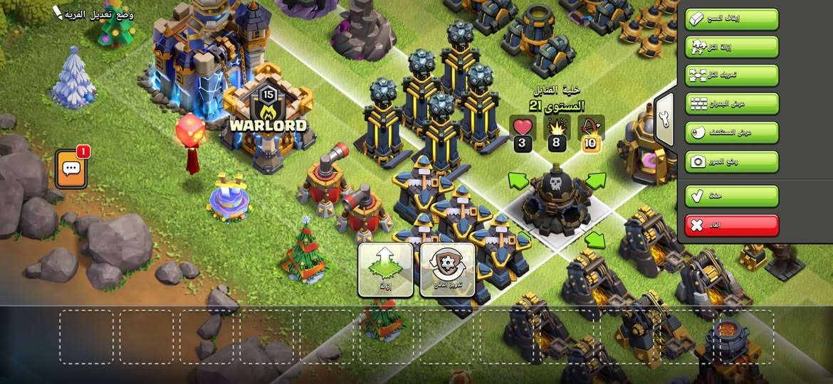 للبيع وجه لوجه فقط تأمين وضمان أمان الحساب العنوان بغداد لمعرفة تفاصيل اكثر على الخاص


**إذا كنت صاحب هذا الإعلان وتريد حذفه لأي سبب، رجاءا أرسل رسالة إلى الدعم الفني**