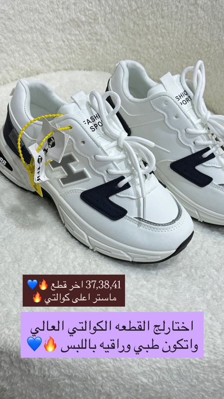 سعر القطعه 10 الف 🔥🔥


**إذا كنت صاحب هذا الإعلان وتريد حذفه لأي سبب، رجاءا أرسل رسالة إلى الدعم الفني**