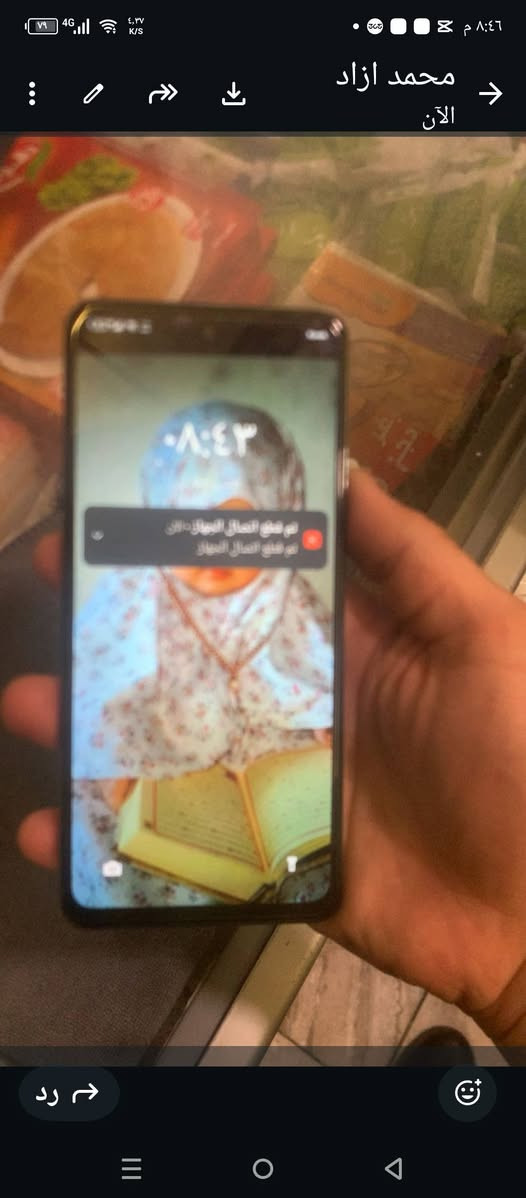 انفنكس برو 40 مرواس بس كارتون وياه


**إذا كنت صاحب هذا الإعلان وتريد حذفه لأي سبب، رجاءا أرسل رسالة إلى الدعم الفني**