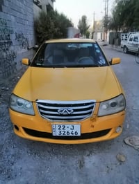 شيري ميرال • ٢٠١٤ • بنزين