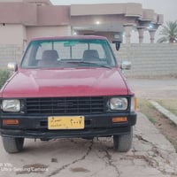 موديل ٨٥ • جاهزه • البصرة