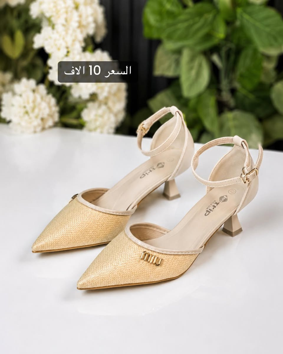 ⁨ ⁨ ⁨ ⁨ ⁨ ⁨ ⁨ حذاء يجنن كعب 3سم ♥️

 السعر 10 الف 🔥 

القياسات 37.38.39.40.41

‏‎❇️ متوفرة خدمة توصيل 🚕 لجميع المحافظات ❇️

للحجز والاستفسار 
عن طريق الواتساب 📲 
‏‎
 *********** 
***********

🥳العنوان : نجف حي النصر شارع الاطفائيه 🥳
‏‎أوقات العمل من 12 ضهراً الى 9 مساءً⁩⁩⁩⁩⁩⁩⁩⁩⁩⁩⁩⁩⁩⁩⁩⁩⁩⁩⁩⁩⁩⁩⁩⁩⁩⁩⁩⁩⁩⁩⁩⁩⁩⁩⁩⁩⁩⁩

