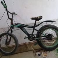 باسكل جبلي • كوبره • سعر ثابت