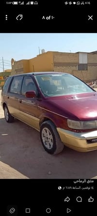 ٧راكب مسيوبوشي محرك وكير ١٨٠٠ كرونه حداديه كهربائيات جيد نجف سنويه ماص...