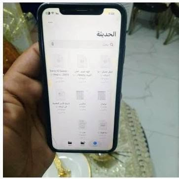 سلام عليكم 11 عادي للبيع ذ64 ب72 جهاز وتر مامفتوح بي بس ضهر مفطور وكلاس وصفار بلشاشه وبطاريه خدمه فقط بس مامأثر ع لمس تجي وتفحص بعينك 
مكان بابل محاويل
السعر خاص


**إذا كنت صاحب هذا الإعلان وتريد حذفه لأي سبب، رجاءا أرسل رسالة إلى الدعم الفني**