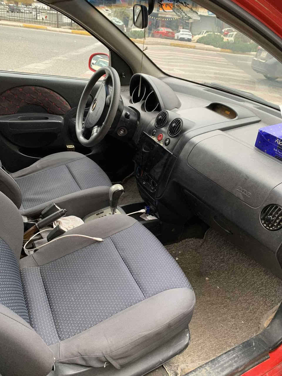 اڤیۆ  2007  ٣ پارچەی  سبوخە   پیشی  قنجیکی  هەیە  گیرو مەکینە بە شەرت تە بریت  گەرمی بە  شەرت  سەنەوی 28   سحری 57 وەرەقە *********** أربيل, العراق
