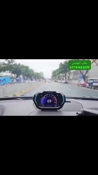 گچ P3 • قارئ أعطال • ٢٠٠٨ فما فوق