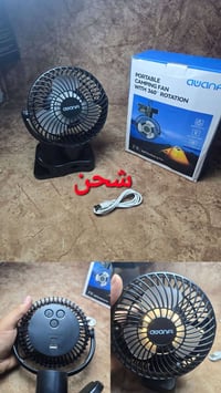 صور أمازون • تواصل خاص • متوفرة