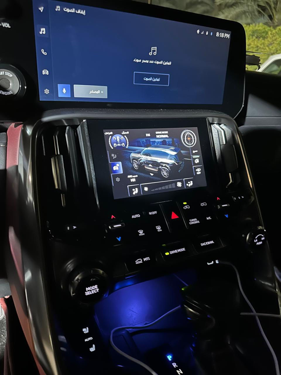 السلام عليكم 
للبيع لكزس بلاتينيوم 2023 LX600 
بريم اصلي 
مكفول كفالة عامة من الشخط 
مغلفة ppf
ماشيه 27 الف 
رقم اربيل 
فول موصفات 
داتا شو 
ابواب شفط 
سعرها 11 دفتر و90 ورقة 
للاتصال ***********
