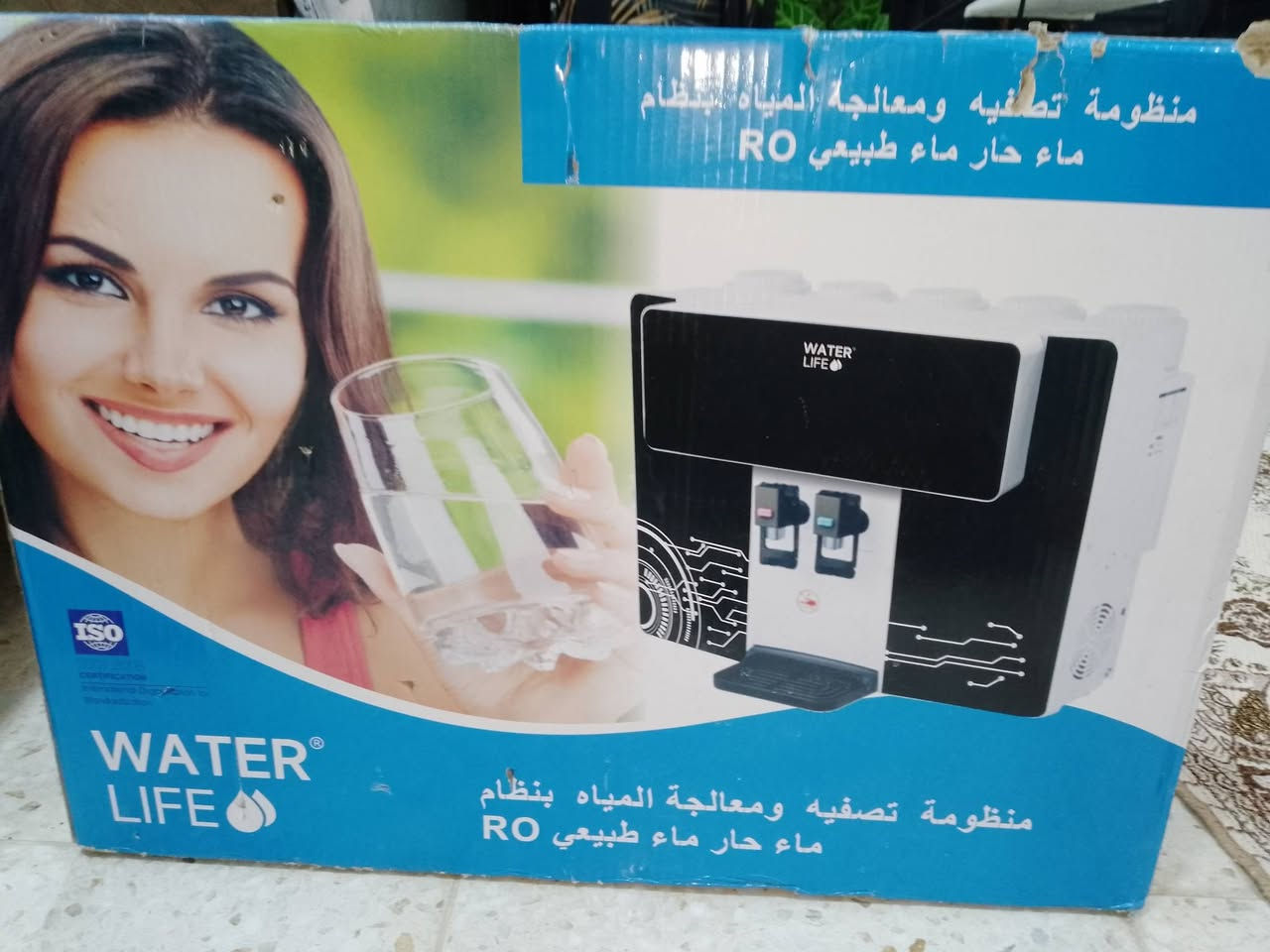 منظومه تصفيه ومعالجة المياه بنظام ماء حار وطبيعي جديد غير مستخدم للبيع السعر 150الف وبي مجال للتواصل على الرقم التالي ***********
