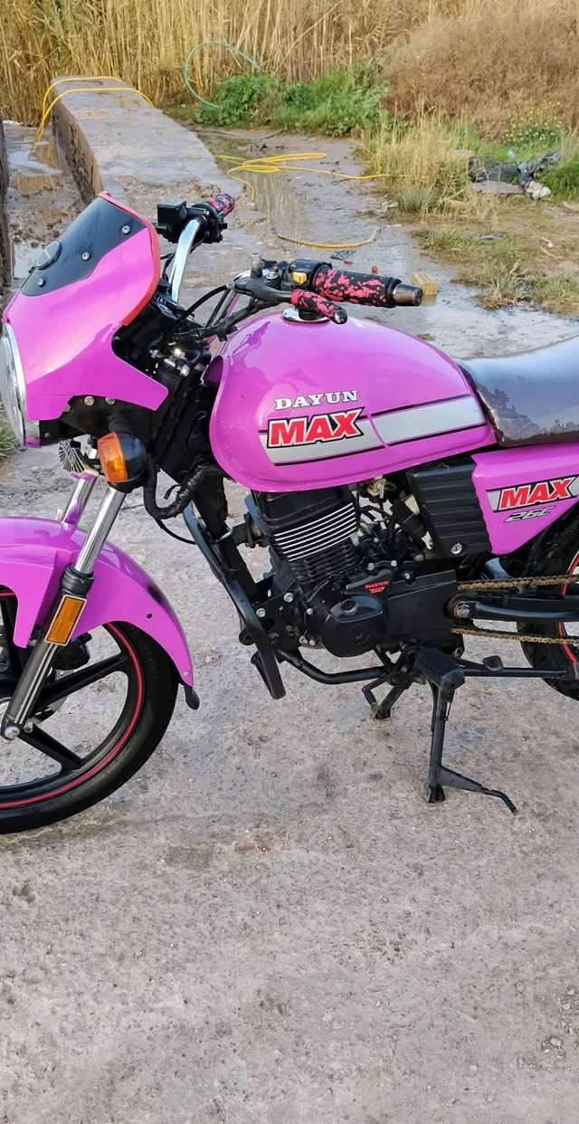 دايوان مديل 2022 كفاله عامه اوراق صوليه مكان كوت شبيليه لخاص مغلق مكلف بنشر ‭0774 607 1134‬
