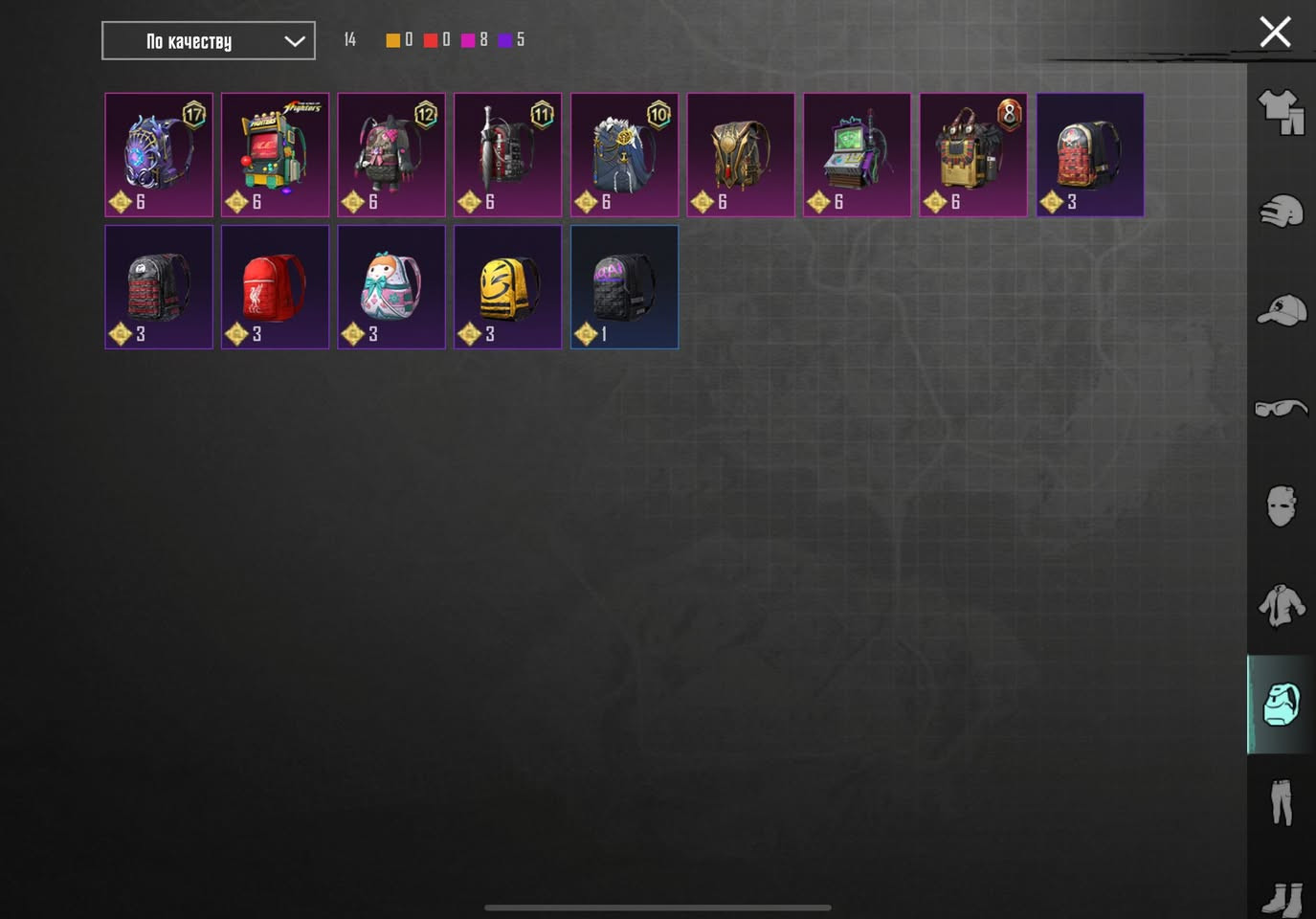 كش شاري سومة لوز ✅
فيه لبسة جوكر و زوج امفور يطورو كما موضح في صور


**إذا كنت صاحب هذا الإعلان وتريد حذفه لأي سبب، رجاءا أرسل رسالة إلى الدعم الفني**