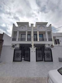 07505944557 واتساب 07810789110 📲📲📲