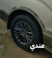 ويل • مراوس بويل • VIP