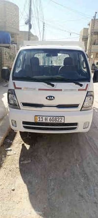 كيا فحل موديل 20 رقم بغداد باسمي مكفوله عام العنوان بغداد شهداء العبيد...