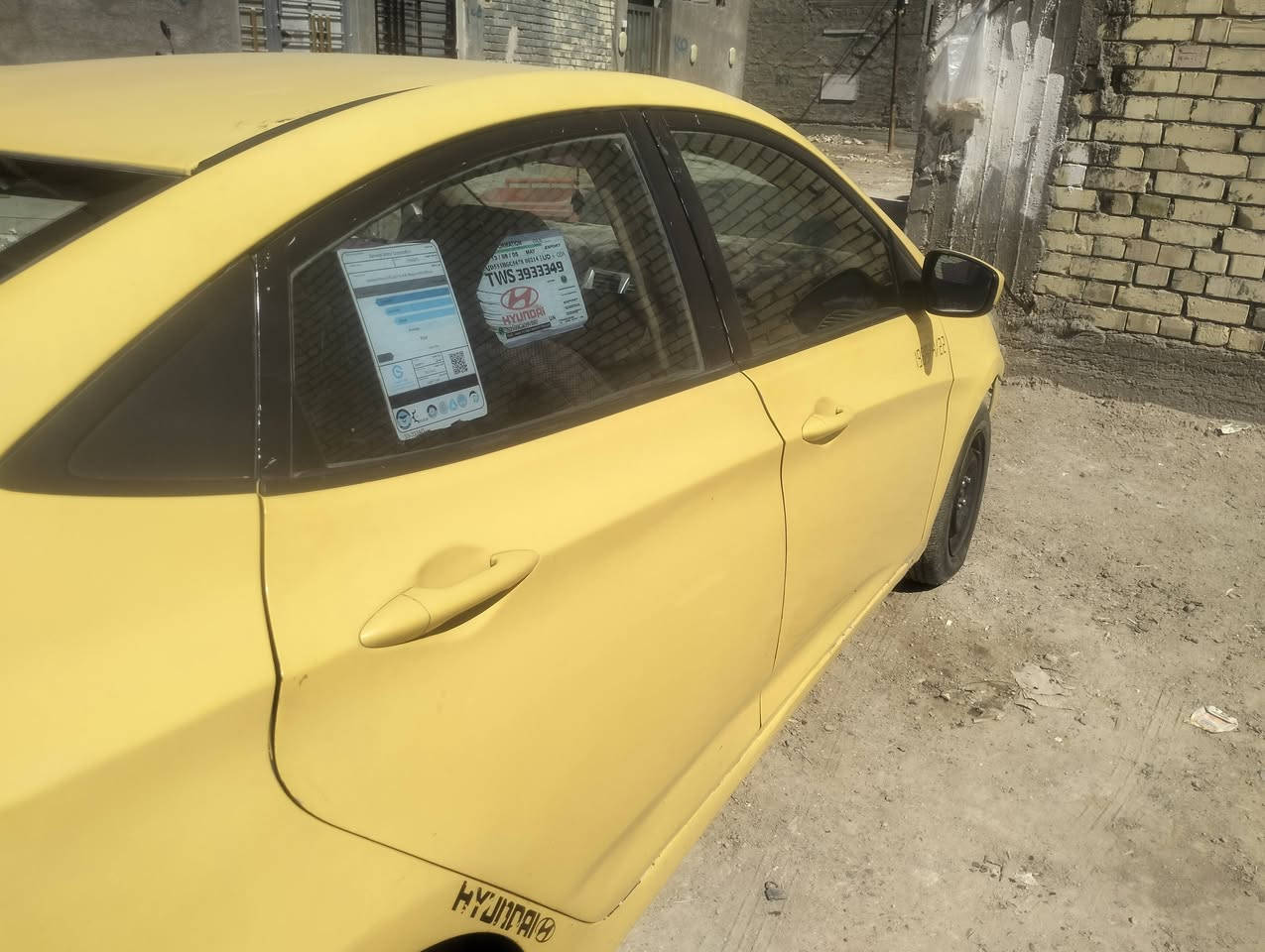 السلام عليكم اكسنت 2012 امريكي مصفره هيئه غرامات رقم جديد باااسمي رقم بابل مشروع وطني
سياره خير من الله وتجي وتشوف بعينك دعاميات تعبانه السعر 65 هاي صورها والشراي يجي يشوف بعينه ***********
