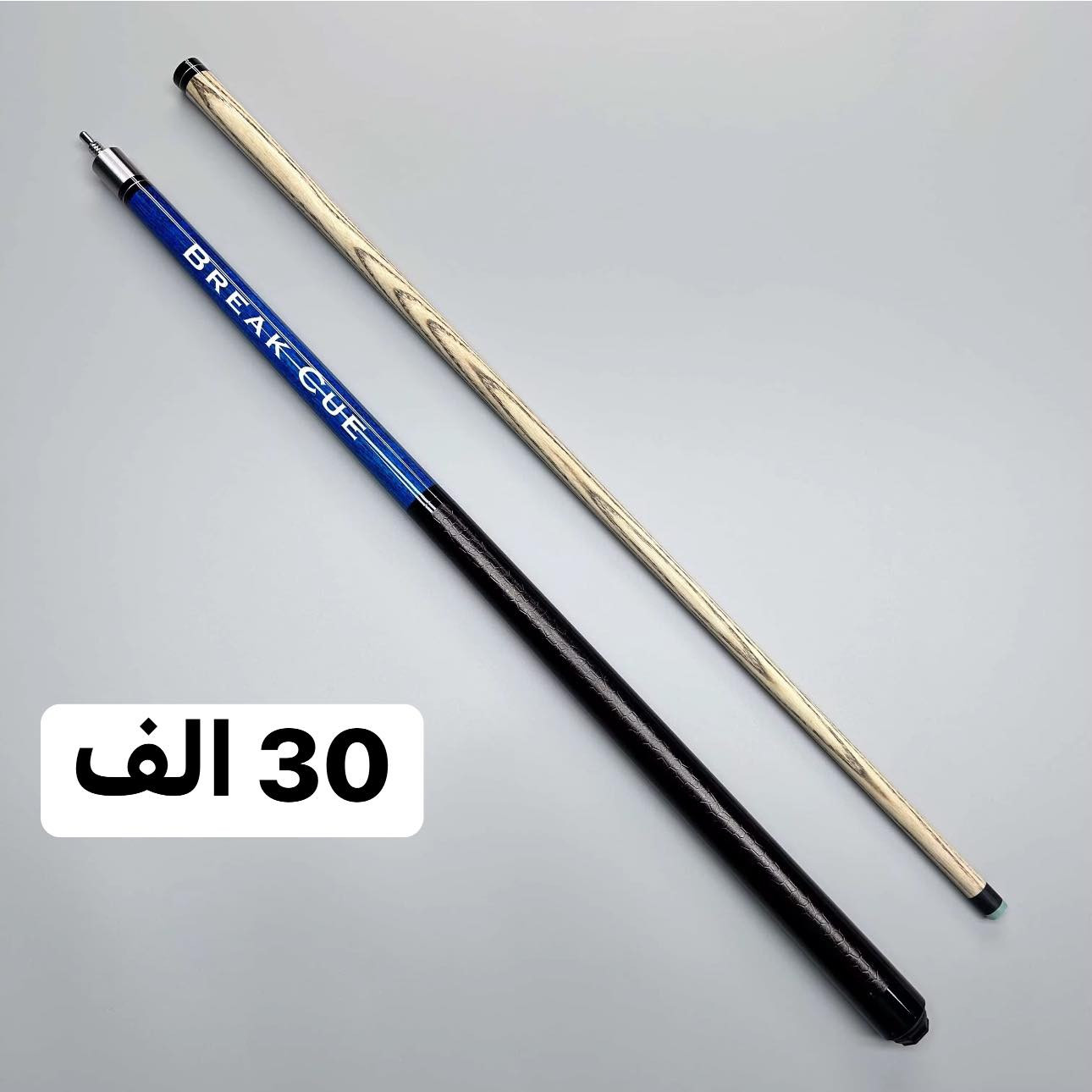 30 الف فقط كسره وجامب 🤫
للاستفسار واتساب 
***********
