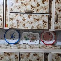 بدون سنك • بي مجال