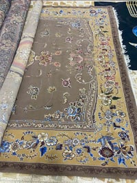 سجادة • للبيع