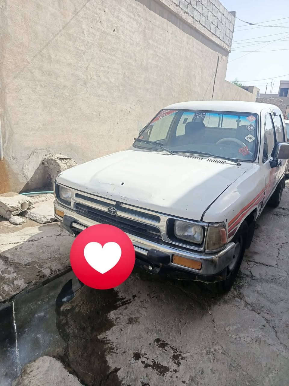 للبيع ***********
