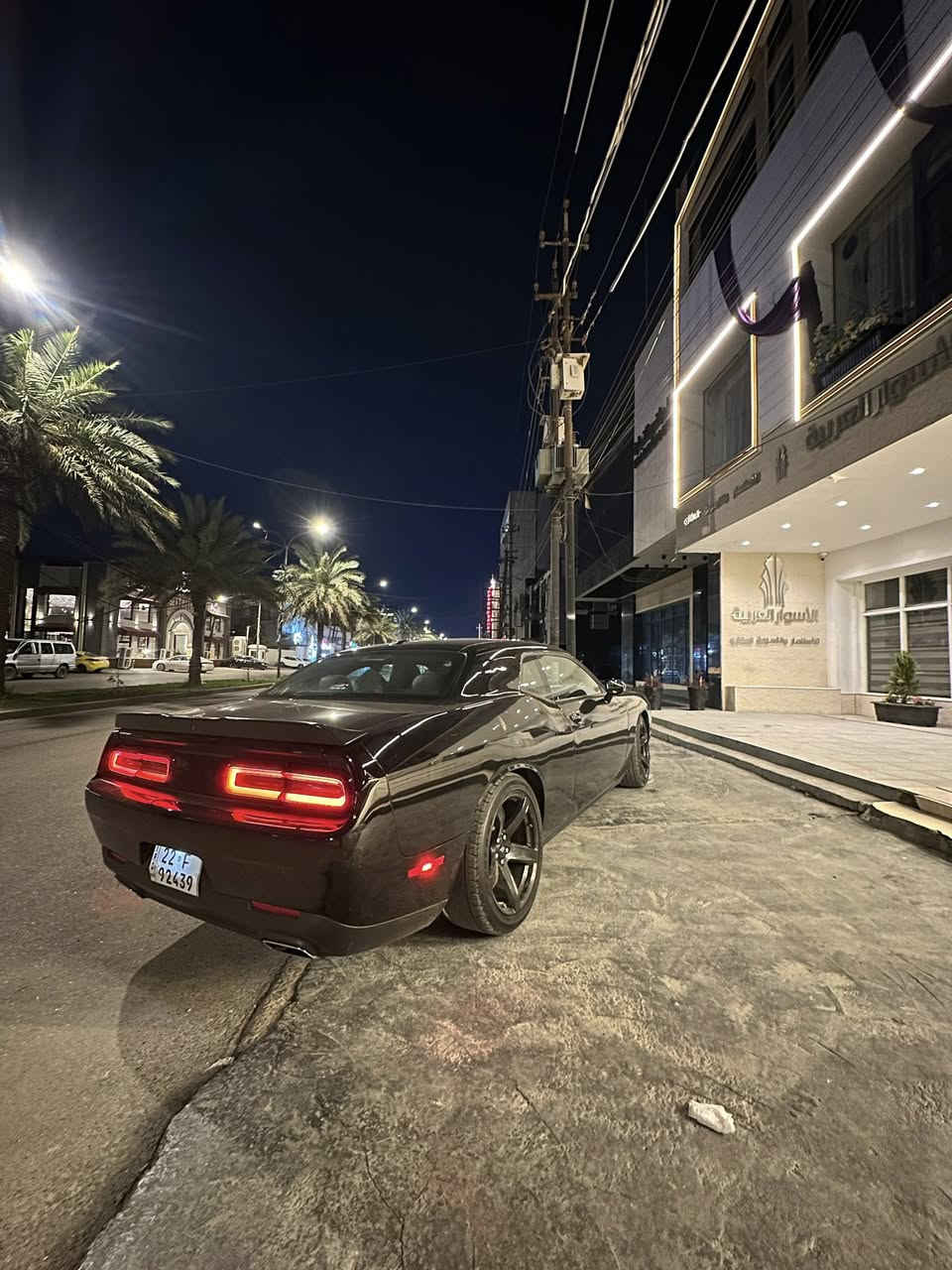 Dodge Challenger SXT 2023 🇺🇸
مو عادية — مكينة V6 Pentastar VVT 3.6
محرك قوي جدًا ونشيط بالسحب واعتمادي معروف.

مو عادية — مكينة V6 Pentastar VVT 3.6
محرك قوي جدًا ونشيط بالسحب واعتمادي معروف.
ممشى السيارة 24mi 
ــــــــــــــ

ملاحظة بصراحة:
السيارة بيها حادث سابق:
 • لغد عكس سايق بدون شاصي
 • رايتدرات بلاد +  كير
 • المكينة مكفولة من الفتح والشد
 
 • ضربة بباب السكن
 • طخة بسيطة بالجاملغ الخلفي
 • بنيد مبدل

ــــــــــــــ

المواصفات:
 • كرسي السائق كهرباء
 • بوليش + نانو (لمعة قوية جدًا)
 • تحكمات ستيرن
 • Apple CarPlay
 • تبريد ثلج أمامي وخلفي
 • نقاط عمياء بالمرايا
 • كت هيلكات (شكل رياضي)
 • ويل نجمة
 • شاشة كبيرة M
 • وباقي المواصفات المعروفة

ــــــــــــــ

📍 المكان: بغداد – اليرموك
📞 ***********

السعر: $17,900
مجال بسيط
