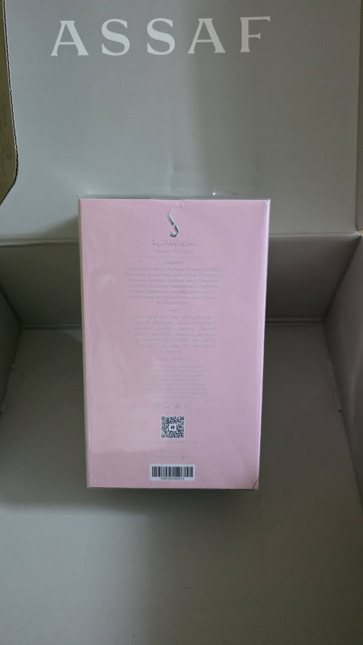 عطر حنيت من دخوني للبيع 
مصدر الشراء موقع دخون السعودي و الفاتوره موجوده

إفتتاحية:  العطر البرغموت و الليمون
قلب: العطر النوتات الزهرية
قاعدة العطر من الأخشاب.

رايده ب39 الف مع توصيل


**إذا كنت صاحب هذا الإعلان وتريد حذفه لأي سبب، رجاءا أرسل رسالة إلى الدعم الفني**