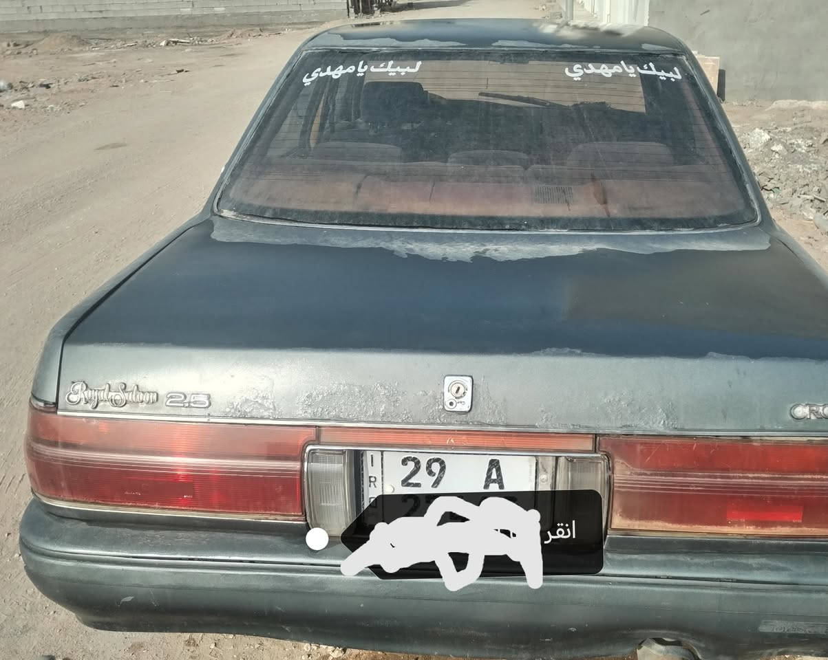 سلام عليكم هارتوب ١٩٩١
مصبوغه عام بيه صوت بلمكينه
وبريكه ضعيف مكانه كربلاء المقدسة
سعر ٢١ وبيه مجال
***********
