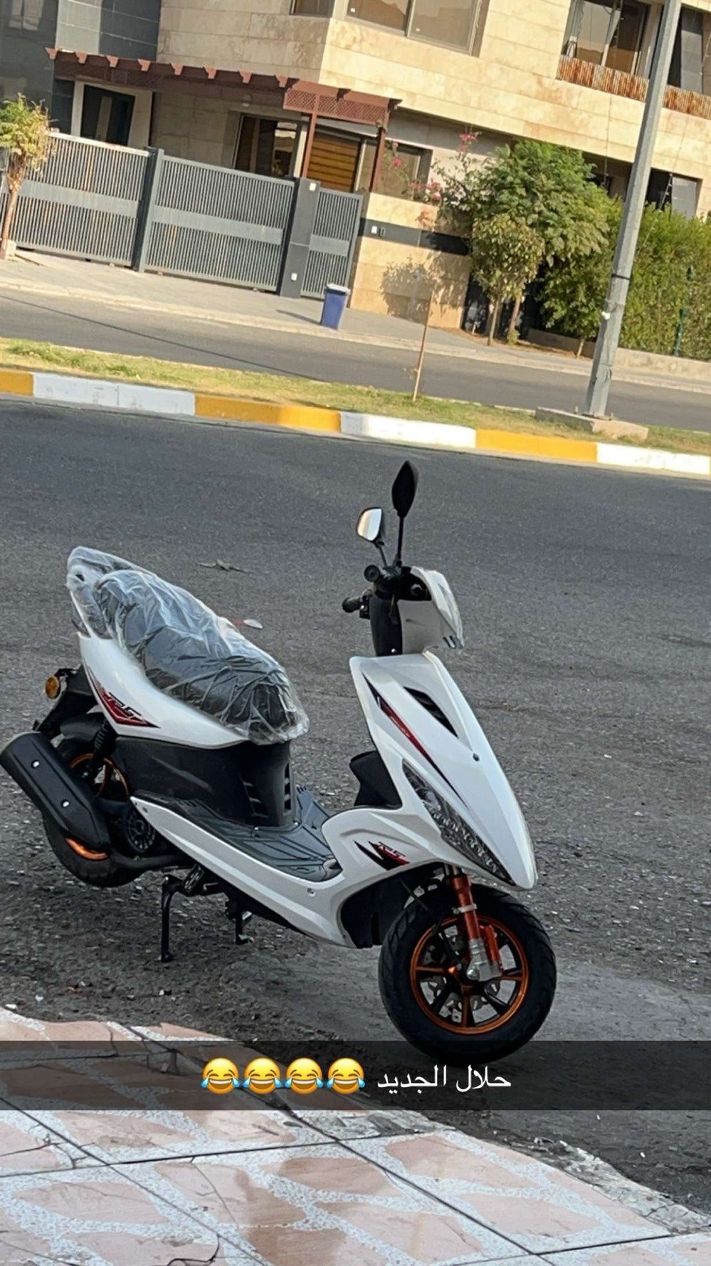 ماكس مضلع 2023 ياباني بل كامل فقط كڤرات صيني ماشية 4700 الف الدراجة مابيها نقص ومحافظ عليها دبلات رياضي كلجات شركة ويل سبورت وحته بانزين مدااريها محسن وسوبر ——- العنوان اربيل طريق كوية او كزنزان ***********